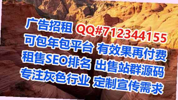 米东孕母生物科技经营部